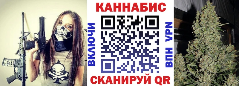 Где продают наркотики Химки Бошки Шишки Меф Alpha PVP ГАШ