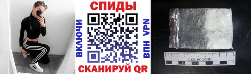 Амфетамин 98% Химки