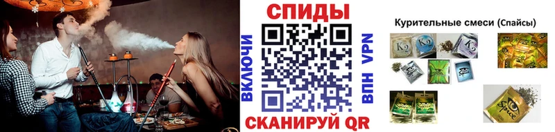 shop телеграм  Химки  Бутират GHB  наркотики 