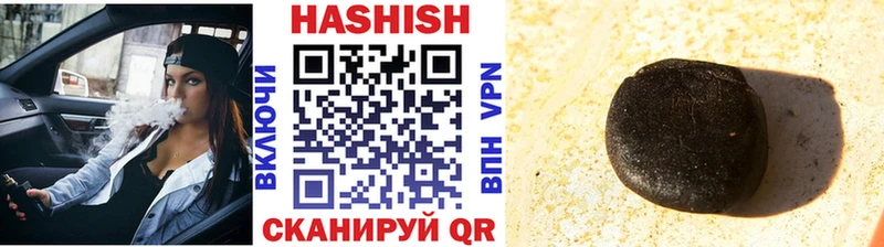 ГАШИШ Premium  закладка  блэк спрут ссылка  Химки 