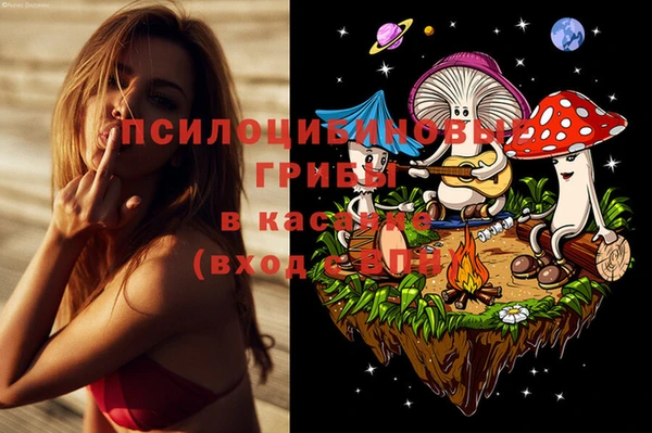 кокаин перу Абдулино