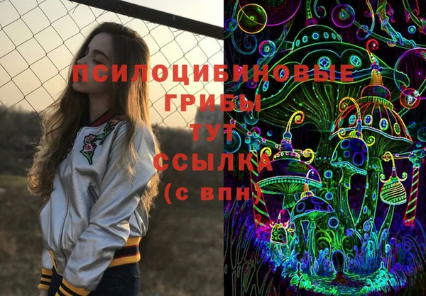 кокаин перу Абдулино