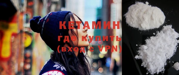 кокаин перу Абдулино