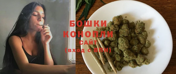 кокаин перу Абдулино