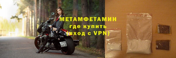 кокаин перу Абдулино