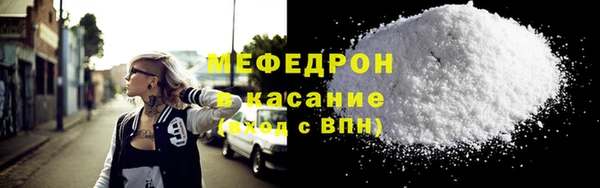 гашик Новозыбков