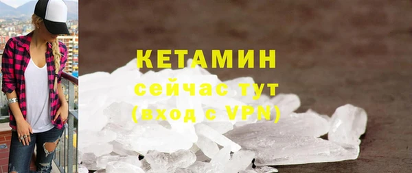 кокаин перу Абдулино