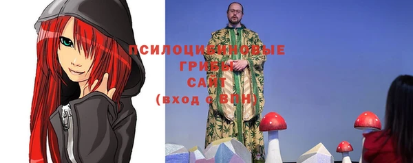 каннабис Абинск