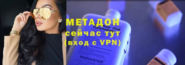 кокаин перу Абдулино