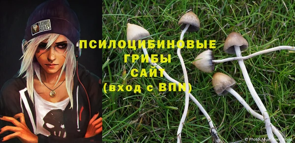 кокаин перу Абдулино