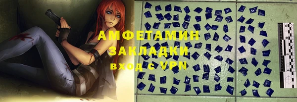 кокаин перу Абдулино